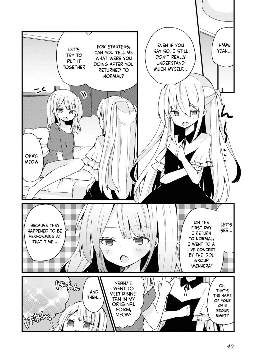 Page 4 Chapter 19 Bishoujokashita Oji-san dakedo, Gachi Koi sarete Komattemasu