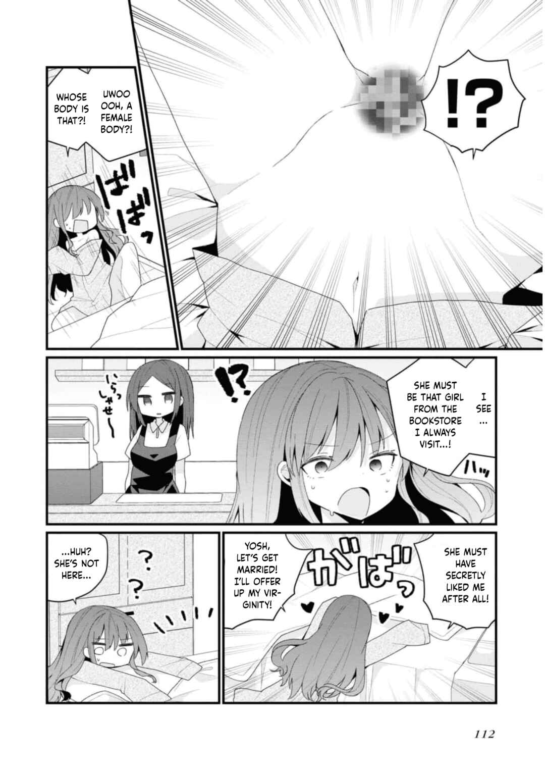 Page 8 Chapter 35 Bishoujokashita Oji-san dakedo, Gachi Koi sarete Komattemasu