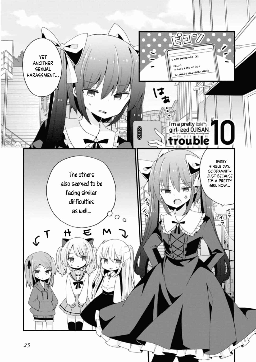 Page 1 Chapter 10 Bishoujokashita Oji-san dakedo, Gachi Koi sarete Komattemasu