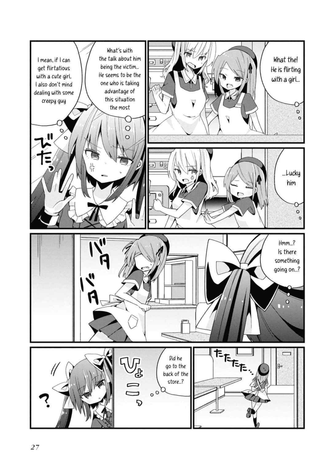 Page 3 Chapter 10 Bishoujokashita Oji-san dakedo, Gachi Koi sarete Komattemasu