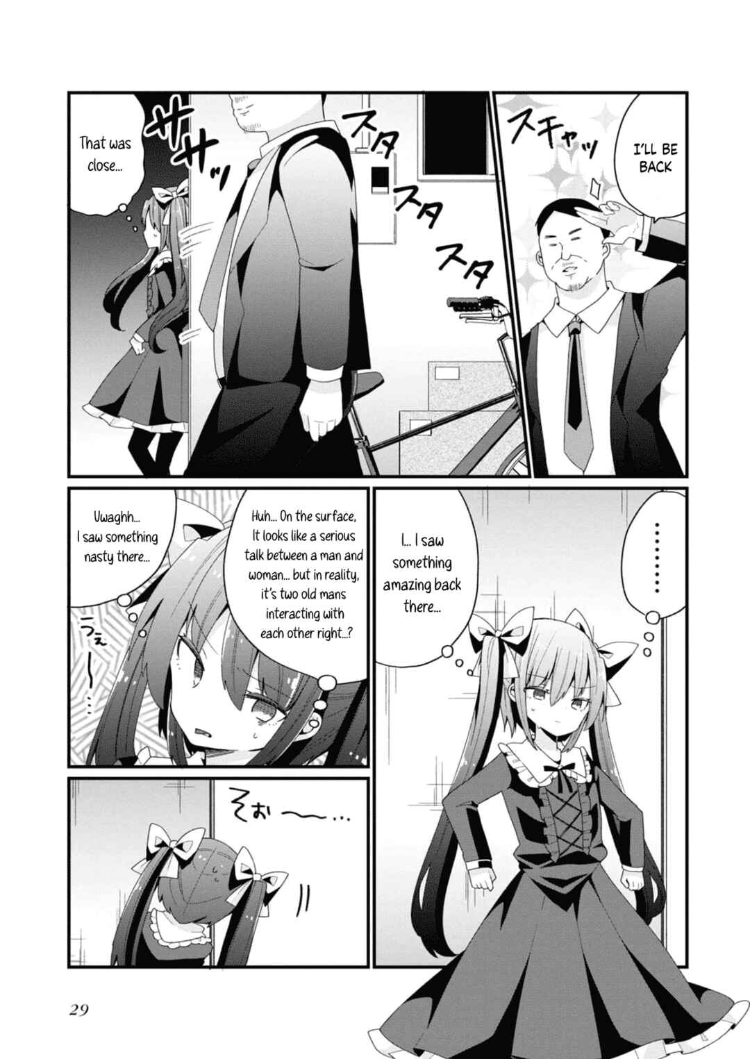 Page 5 Chapter 10 Bishoujokashita Oji-san dakedo, Gachi Koi sarete Komattemasu