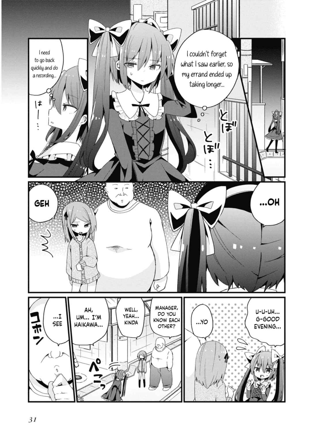 Page 7 Chapter 10 Bishoujokashita Oji-san dakedo, Gachi Koi sarete Komattemasu