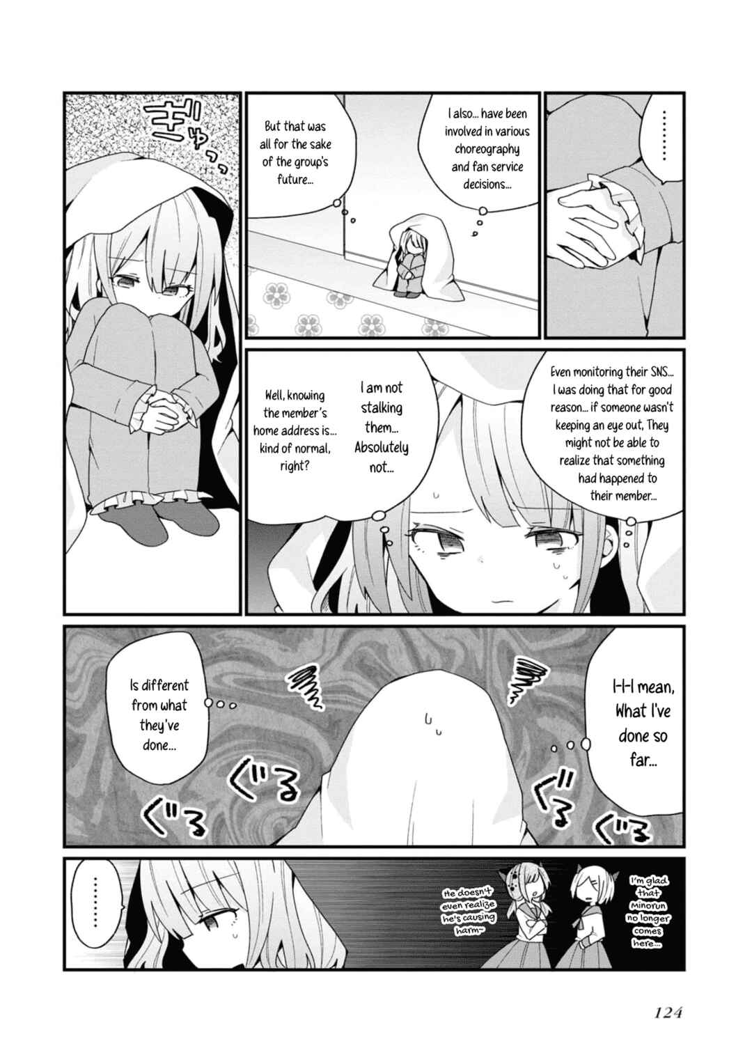 Page 12 Chapter 16 Bishoujokashita Oji-san dakedo, Gachi Koi sarete Komattemasu