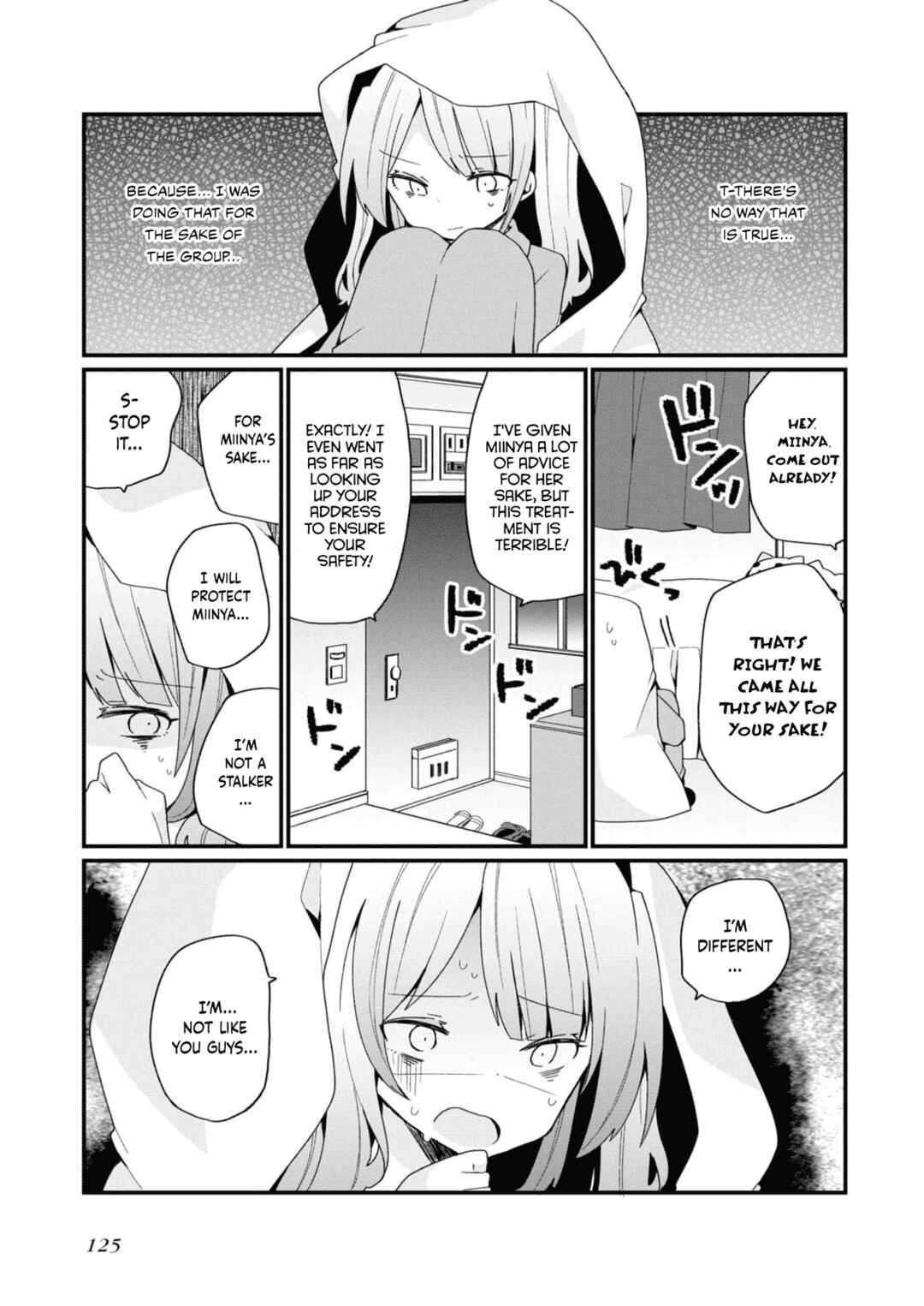 Page 13 Chapter 16 Bishoujokashita Oji-san dakedo, Gachi Koi sarete Komattemasu