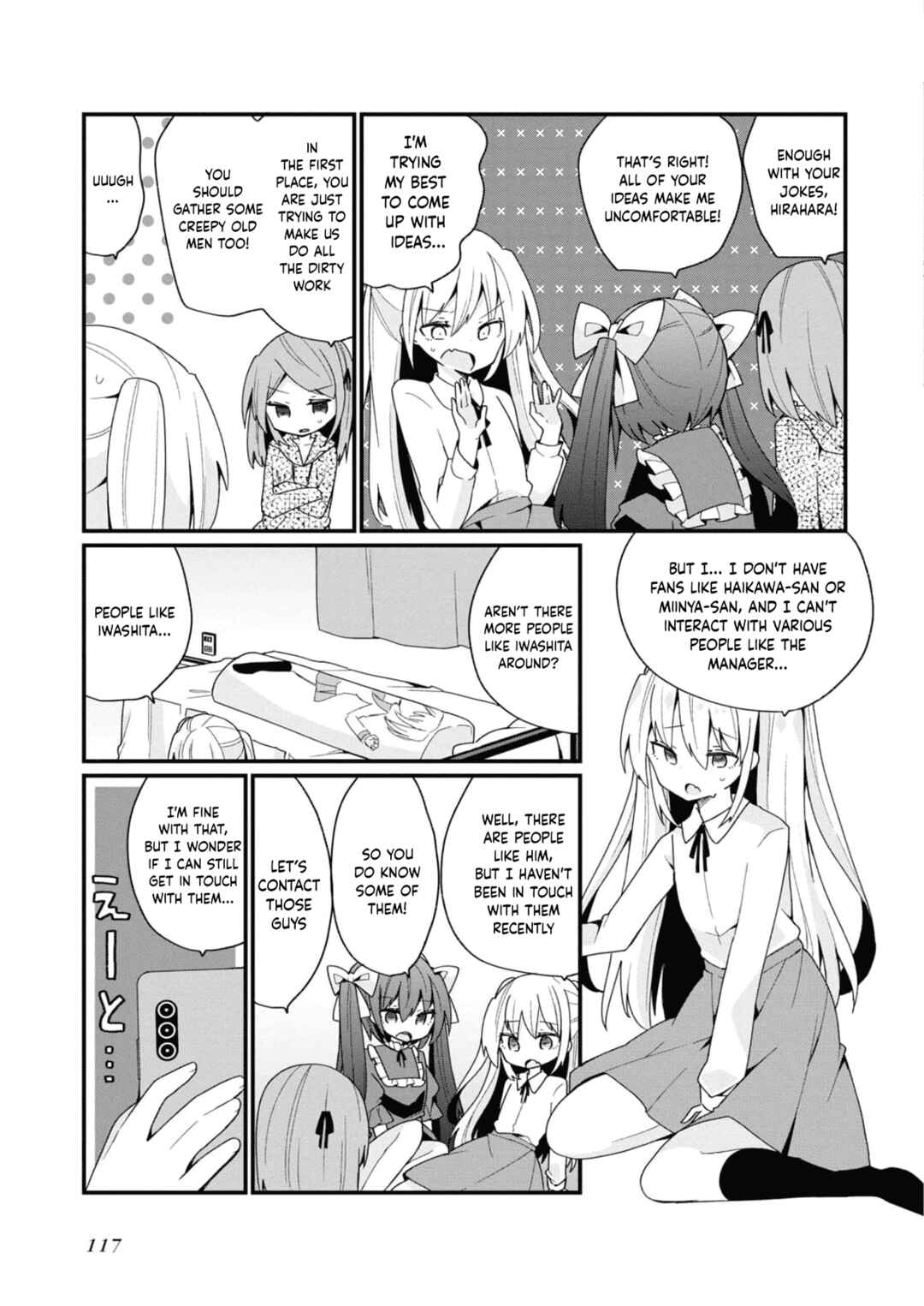 Page 5 Chapter 16 Bishoujokashita Oji-san dakedo, Gachi Koi sarete Komattemasu