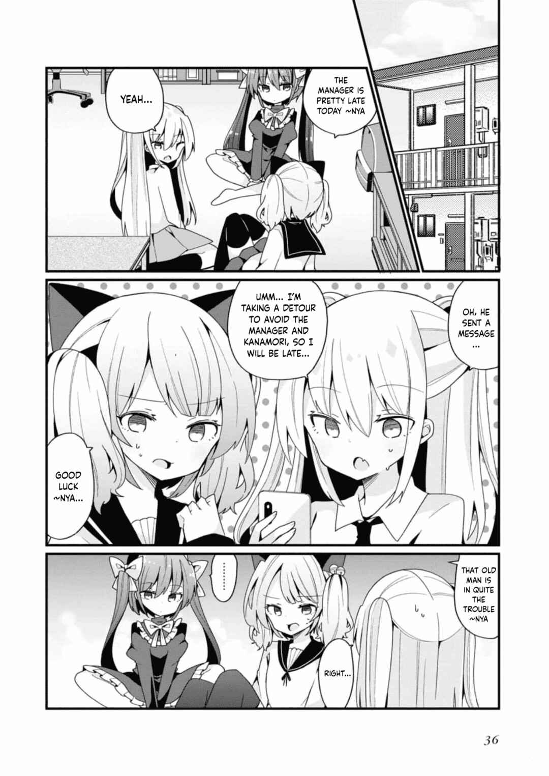 Page 2 Chapter 11 Bishoujokashita Oji-san dakedo, Gachi Koi sarete Komattemasu