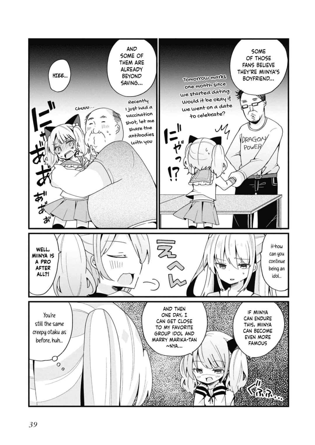 Page 5 Chapter 11 Bishoujokashita Oji-san dakedo, Gachi Koi sarete Komattemasu