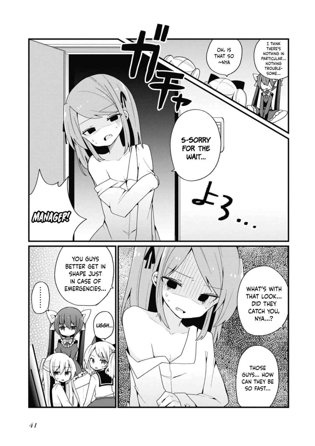 Page 7 Chapter 11 Bishoujokashita Oji-san dakedo, Gachi Koi sarete Komattemasu