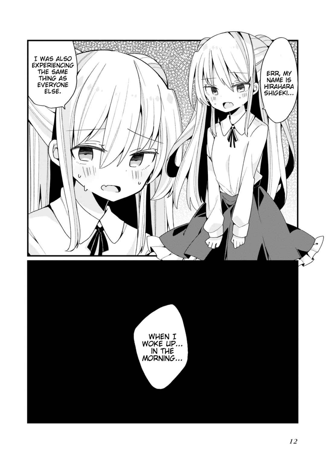 Page 13 Chapter 0 Bishoujokashita Oji-san dakedo, Gachi Koi sarete Komattemasu