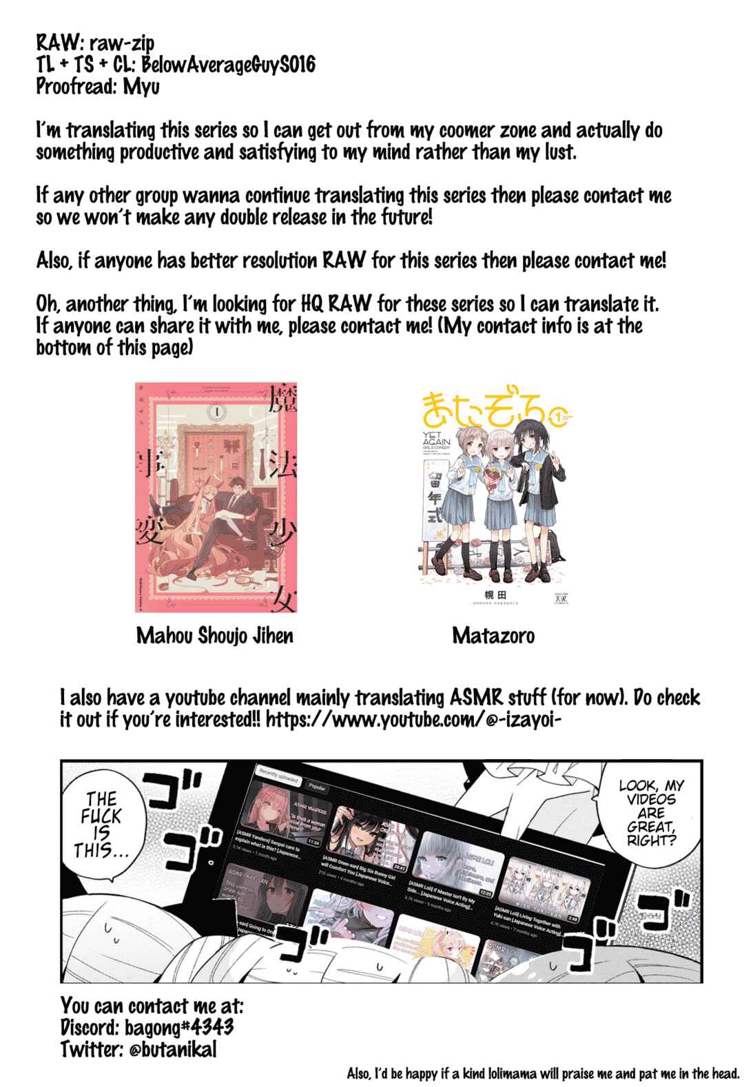 Page 14 Chapter 0 Bishoujokashita Oji-san dakedo, Gachi Koi sarete Komattemasu