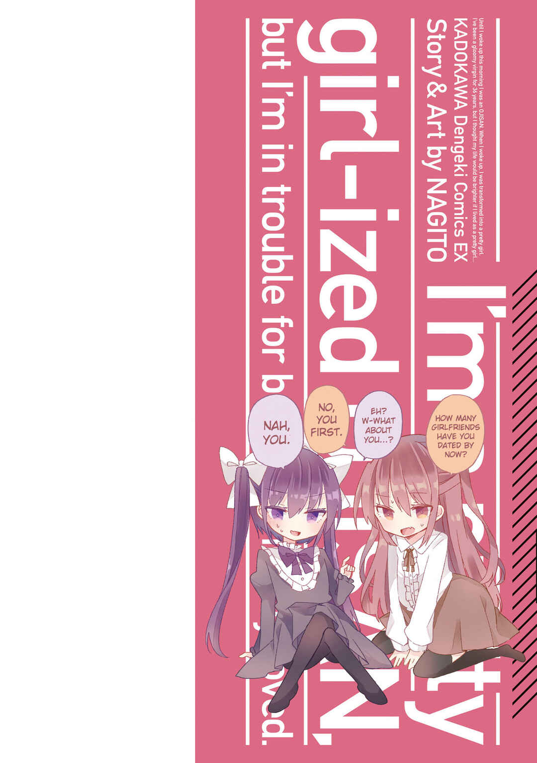 Page 2 Chapter 0 Bishoujokashita Oji-san dakedo, Gachi Koi sarete Komattemasu