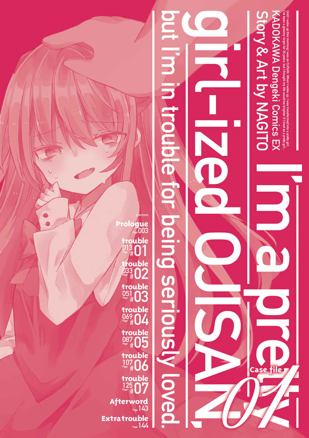 Page 4 Chapter 0 Bishoujokashita Oji-san dakedo, Gachi Koi sarete Komattemasu