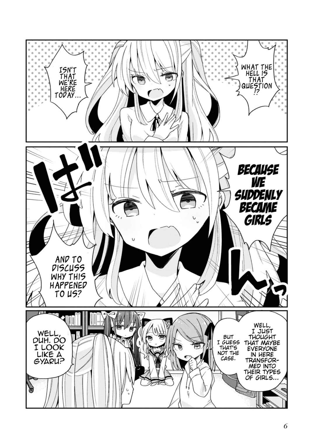 Page 7 Chapter 0 Bishoujokashita Oji-san dakedo, Gachi Koi sarete Komattemasu