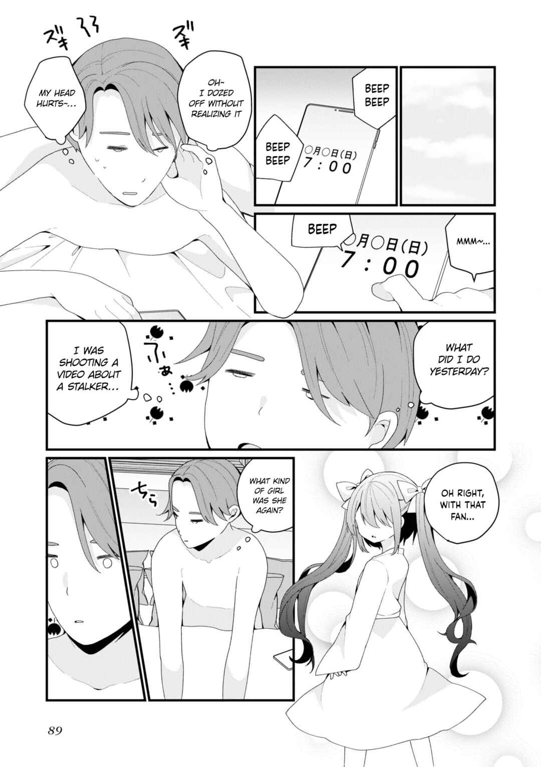 Page 13 Chapter 43 Bishoujokashita Oji-san dakedo, Gachi Koi sarete Komattemasu
