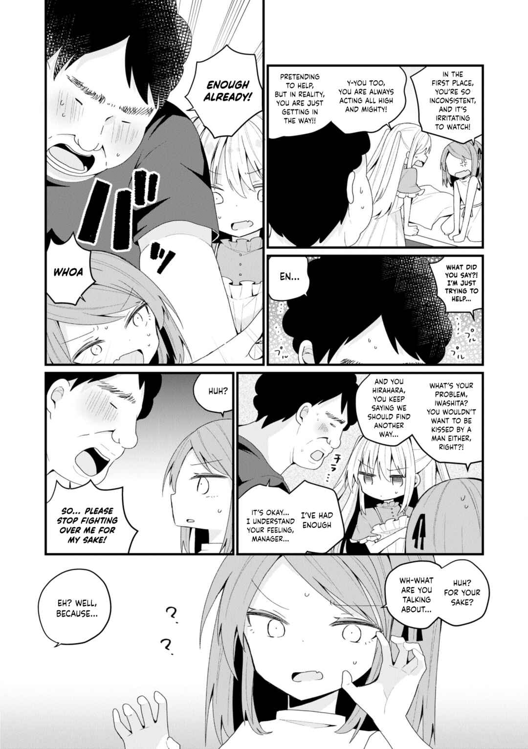 Page 6 Chapter 43 Bishoujokashita Oji-san dakedo, Gachi Koi sarete Komattemasu