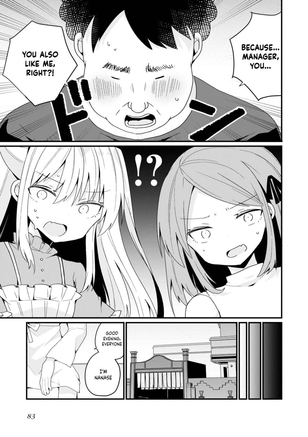 Page 7 Chapter 43 Bishoujokashita Oji-san dakedo, Gachi Koi sarete Komattemasu