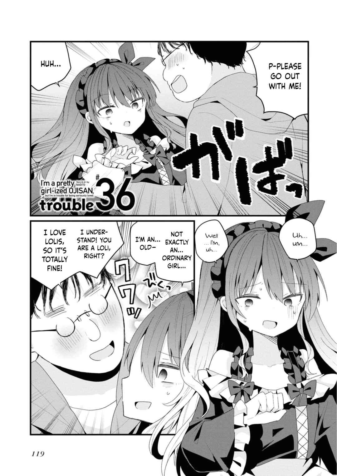 Page 1 Chapter 36 Bishoujokashita Oji-san dakedo, Gachi Koi sarete Komattemasu