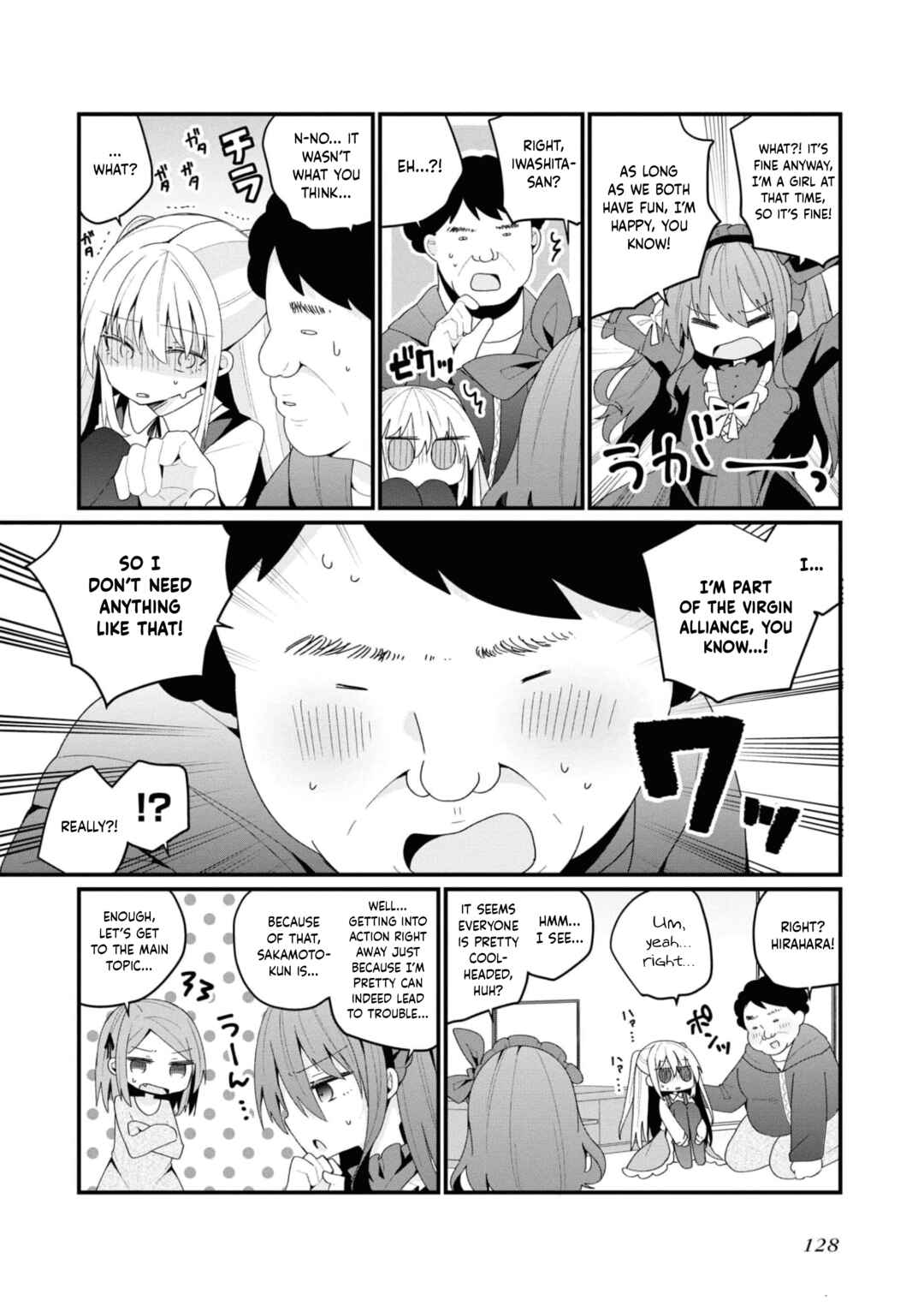 Page 10 Chapter 36 Bishoujokashita Oji-san dakedo, Gachi Koi sarete Komattemasu