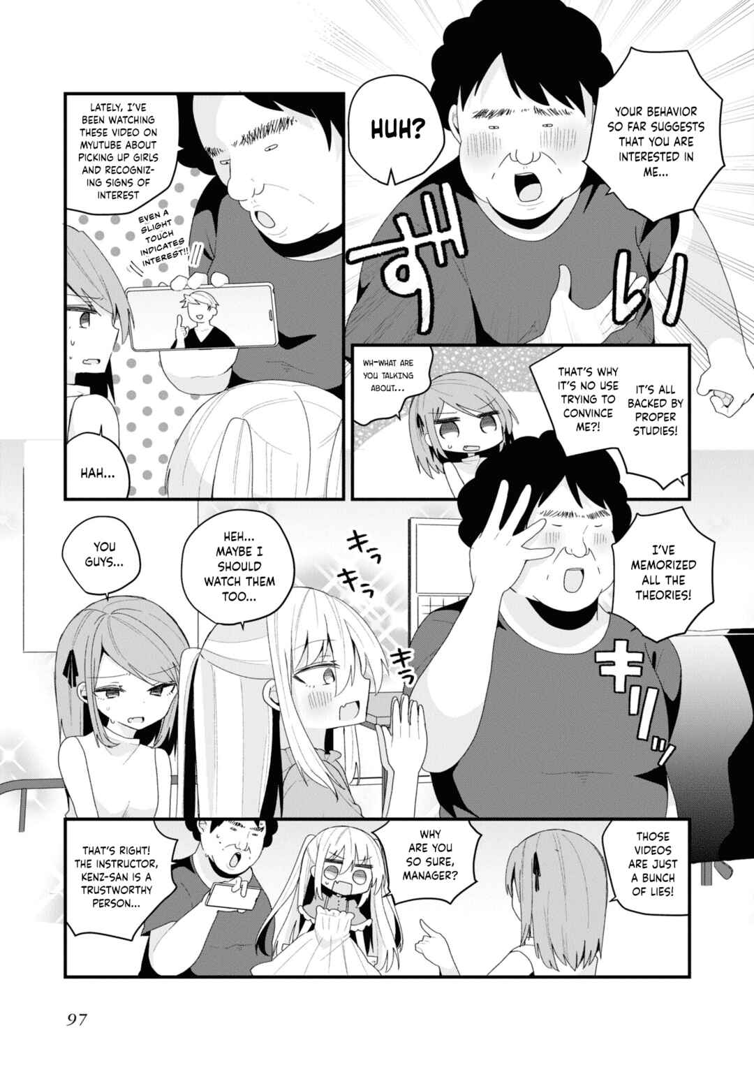 Page 7 Chapter 44 Bishoujokashita Oji-san dakedo, Gachi Koi sarete Komattemasu