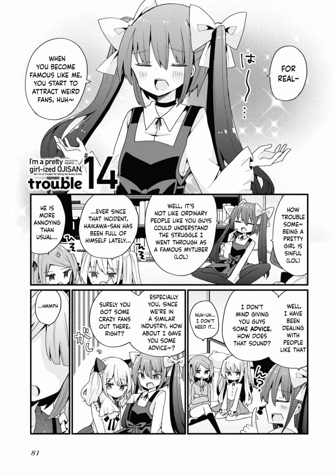 Page 1 Chapter 14 Bishoujokashita Oji-san dakedo, Gachi Koi sarete Komattemasu