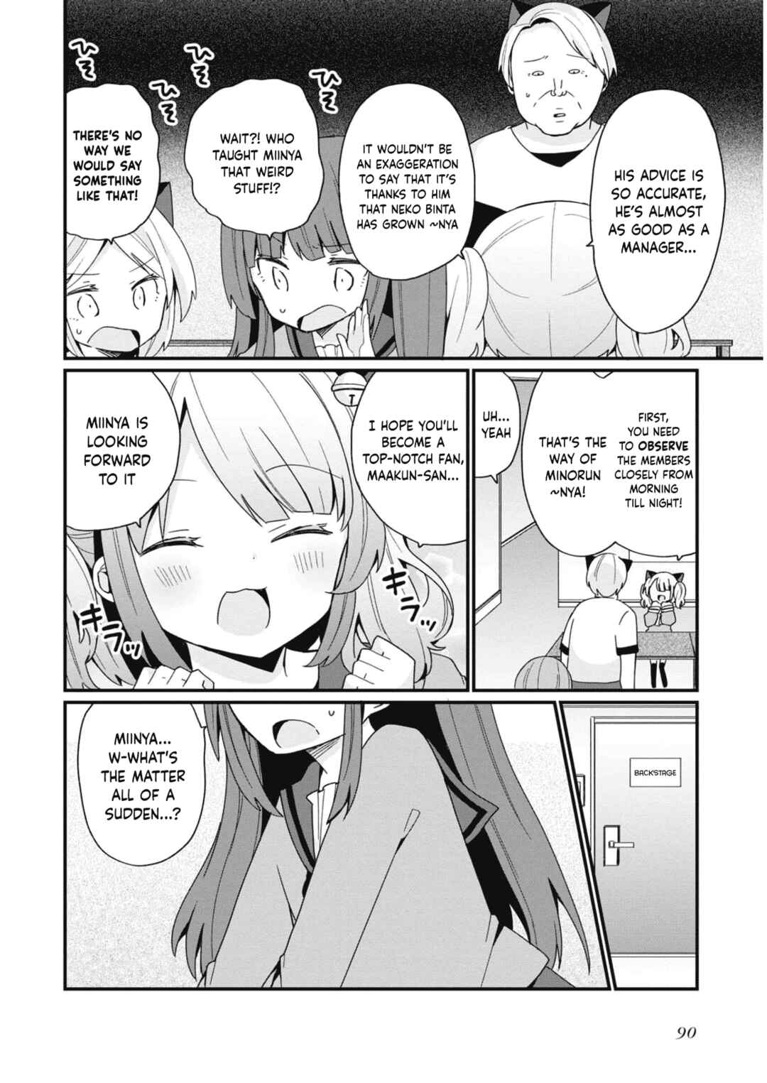 Page 10 Chapter 14 Bishoujokashita Oji-san dakedo, Gachi Koi sarete Komattemasu