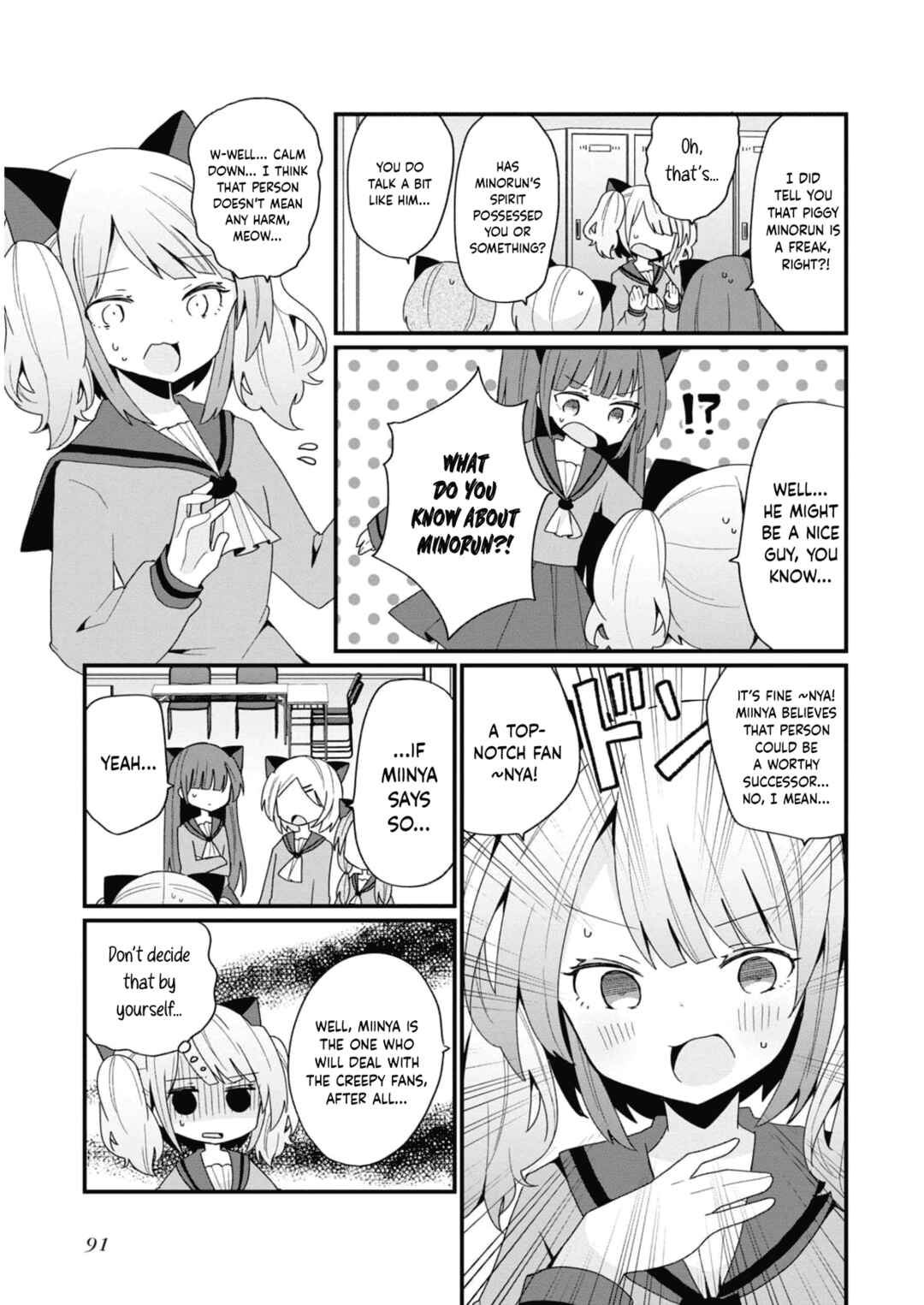 Page 11 Chapter 14 Bishoujokashita Oji-san dakedo, Gachi Koi sarete Komattemasu
