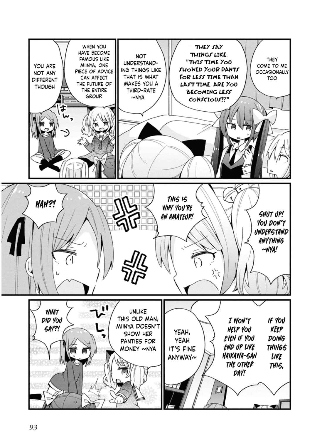 Page 13 Chapter 14 Bishoujokashita Oji-san dakedo, Gachi Koi sarete Komattemasu