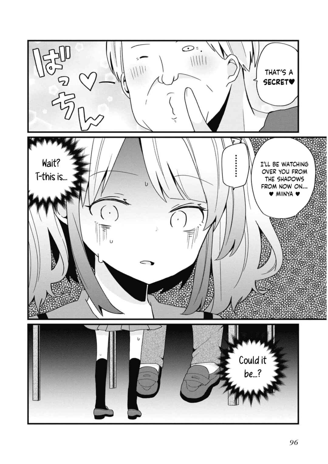 Page 16 Chapter 14 Bishoujokashita Oji-san dakedo, Gachi Koi sarete Komattemasu