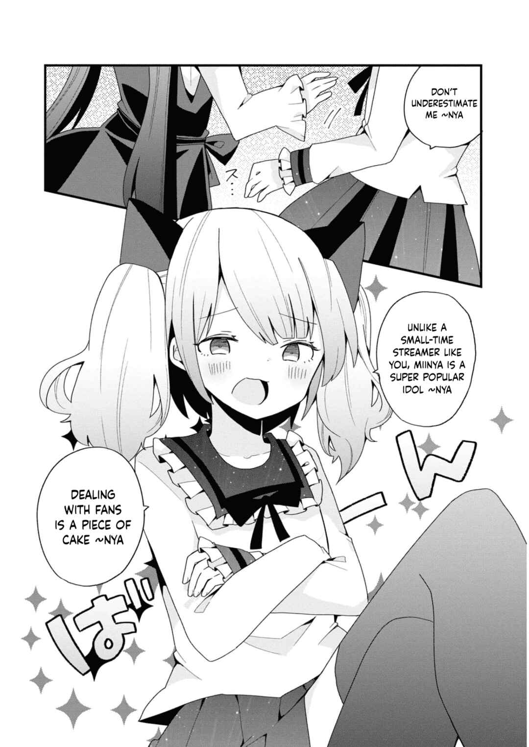 Page 2 Chapter 14 Bishoujokashita Oji-san dakedo, Gachi Koi sarete Komattemasu