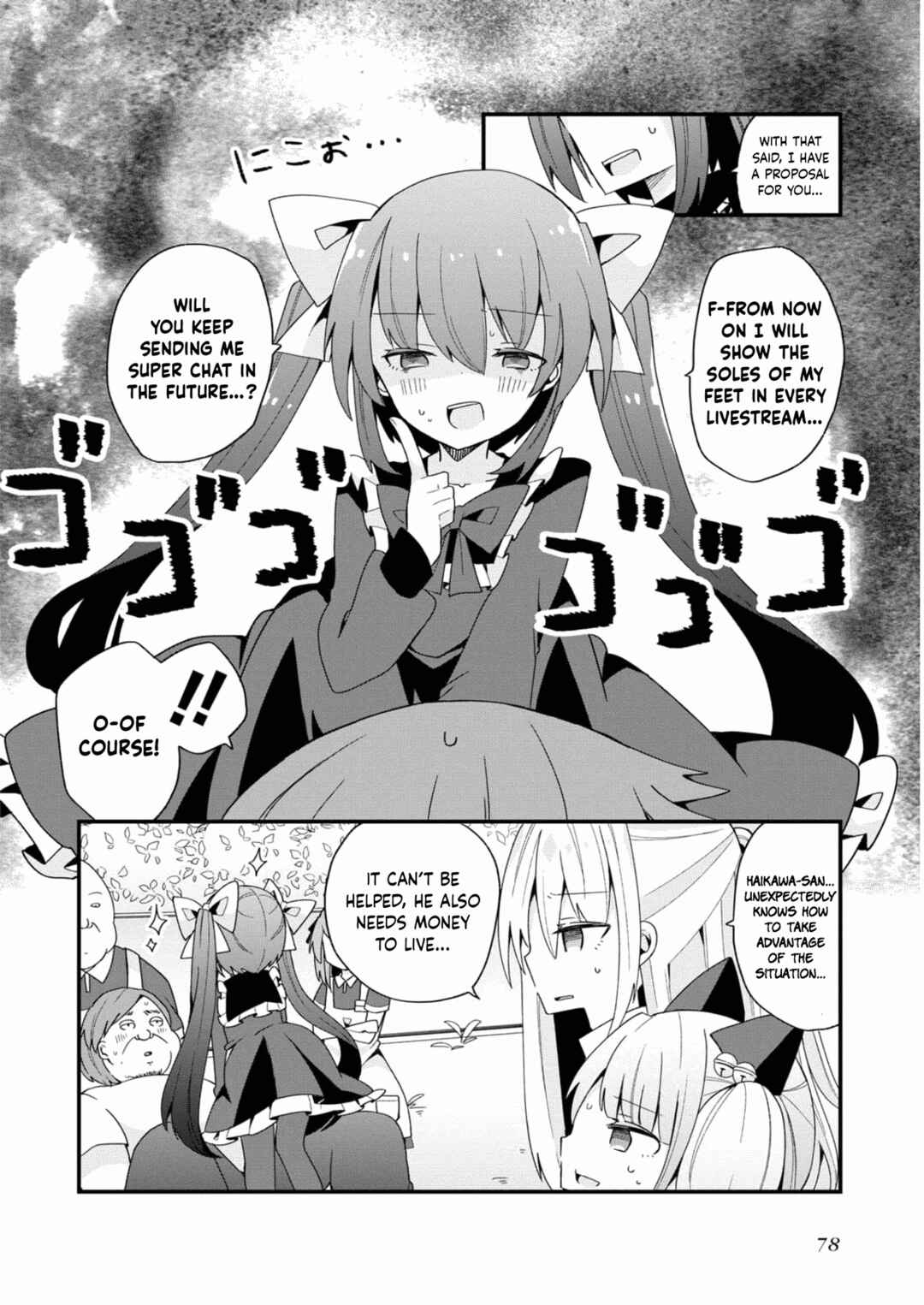 Page 16 Chapter 13 Bishoujokashita Oji-san dakedo, Gachi Koi sarete Komattemasu
