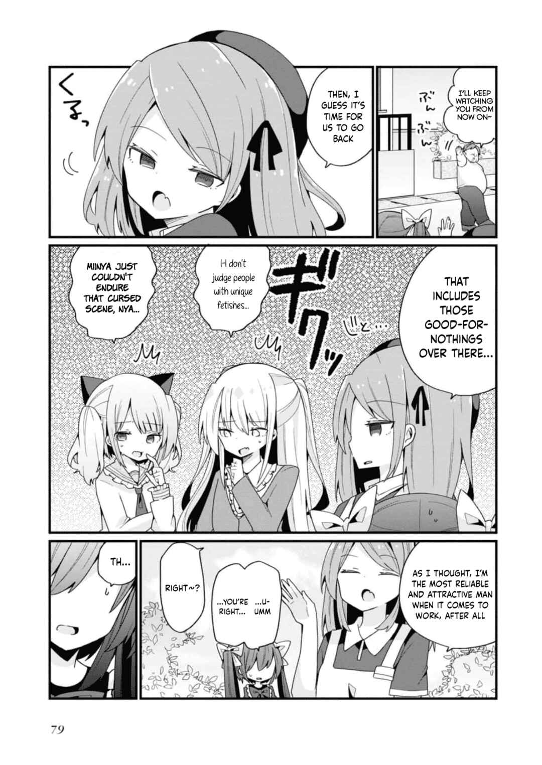 Page 17 Chapter 13 Bishoujokashita Oji-san dakedo, Gachi Koi sarete Komattemasu