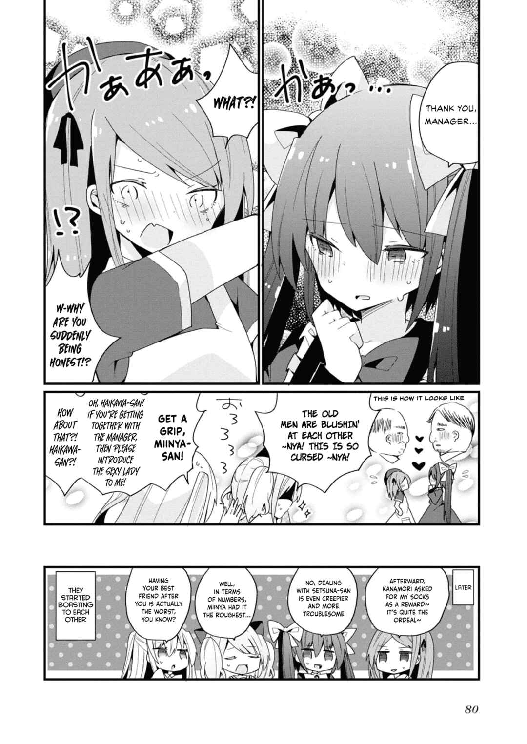 Page 18 Chapter 13 Bishoujokashita Oji-san dakedo, Gachi Koi sarete Komattemasu