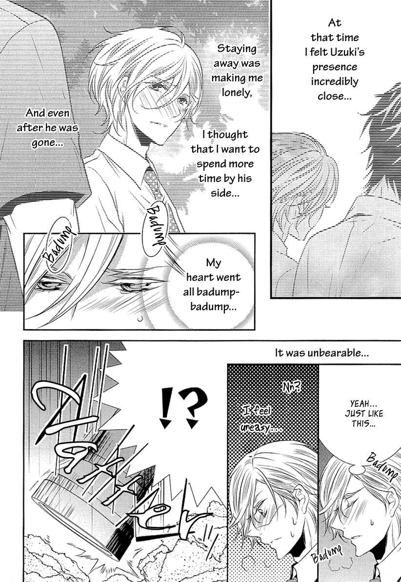 Page 10 Chapter 3 Seishun Hensachi