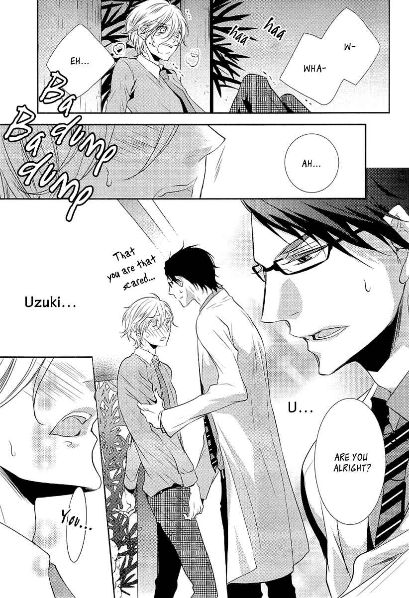 Page 13 Chapter 3 Seishun Hensachi