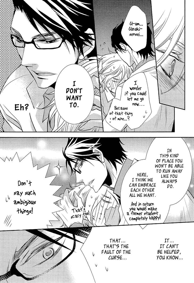 Page 15 Chapter 3 Seishun Hensachi