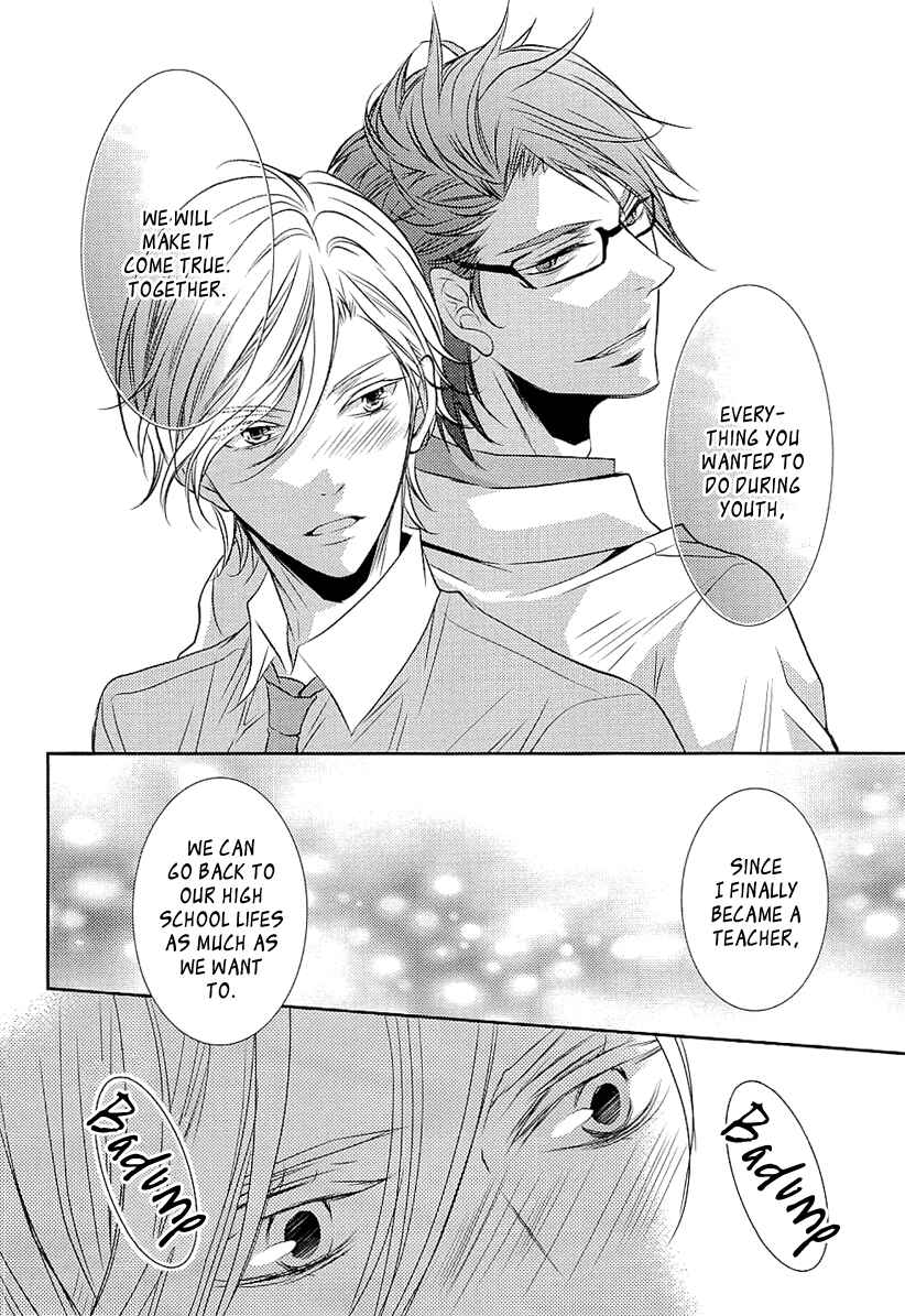 Page 22 Chapter 3 Seishun Hensachi