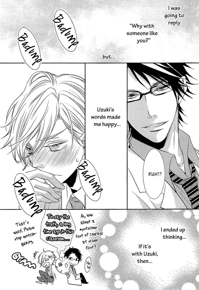 Page 23 Chapter 3 Seishun Hensachi