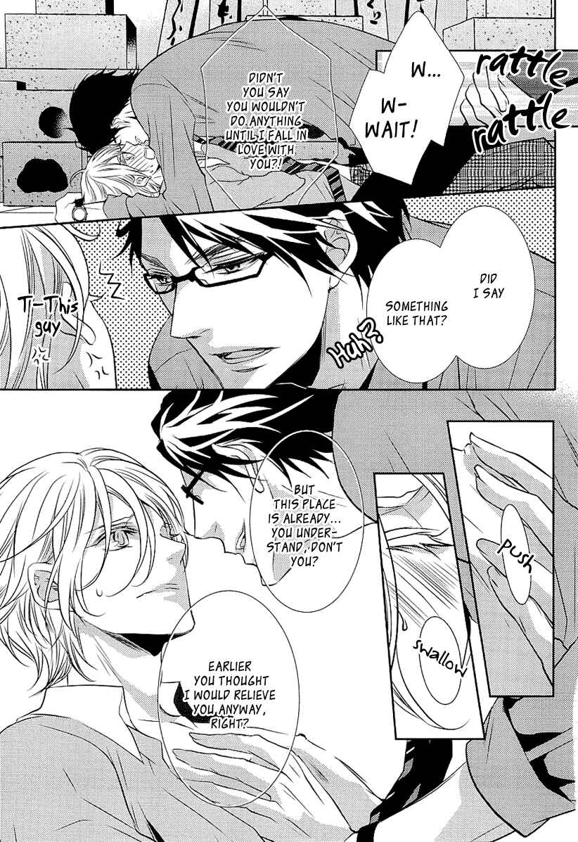 Page 25 Chapter 3 Seishun Hensachi