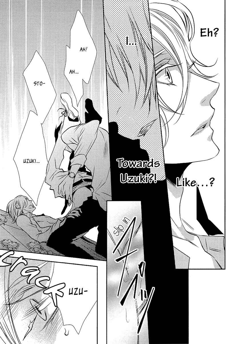 Page 27 Chapter 3 Seishun Hensachi