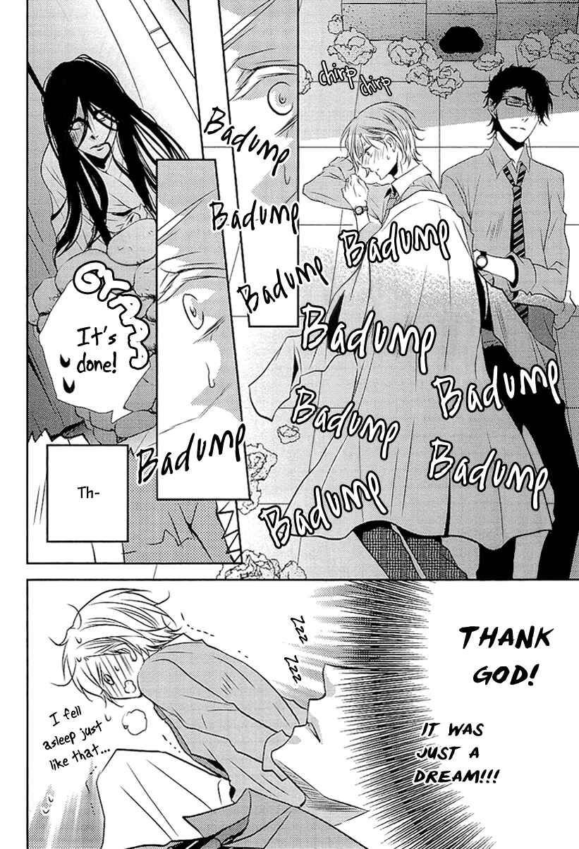 Page 28 Chapter 3 Seishun Hensachi
