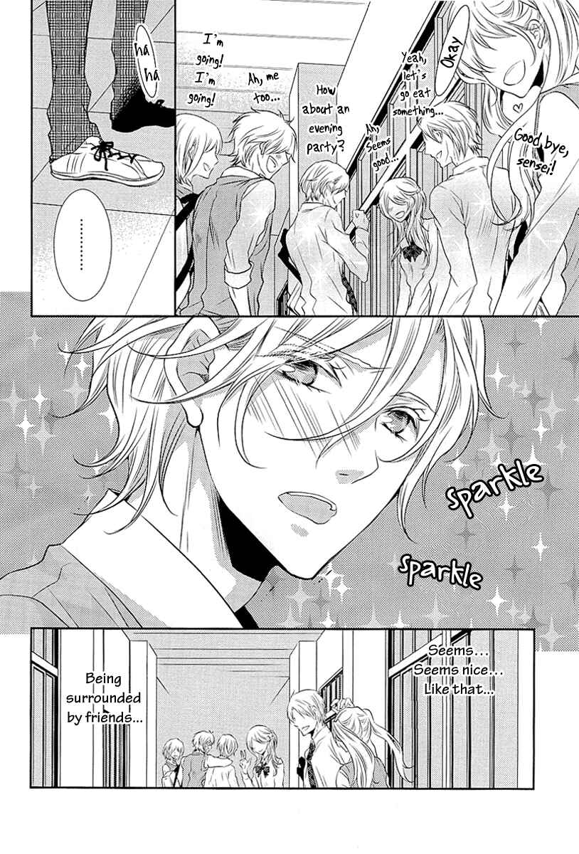 Page 6 Chapter 3 Seishun Hensachi