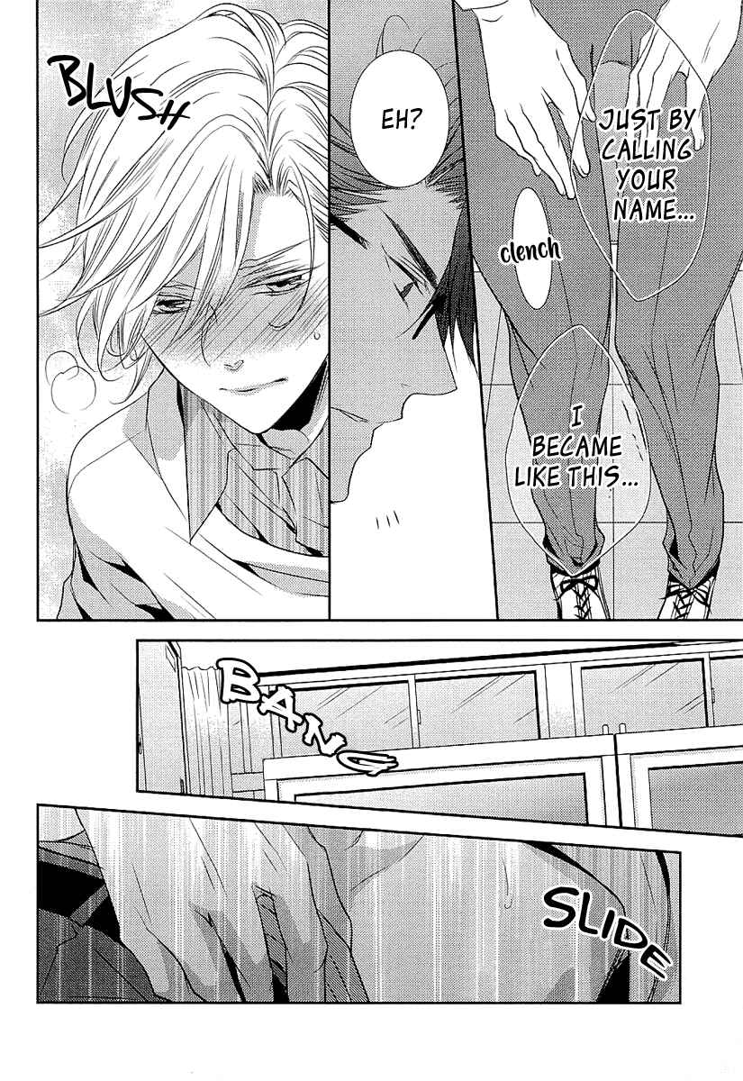 Page 29 Chapter 5 Seishun Hensachi