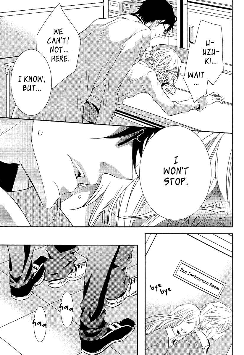 Page 30 Chapter 5 Seishun Hensachi