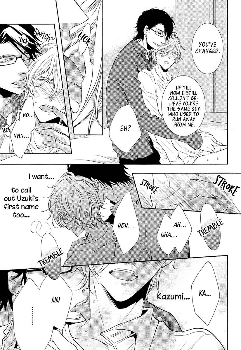 Page 6 Chapter 5 Seishun Hensachi