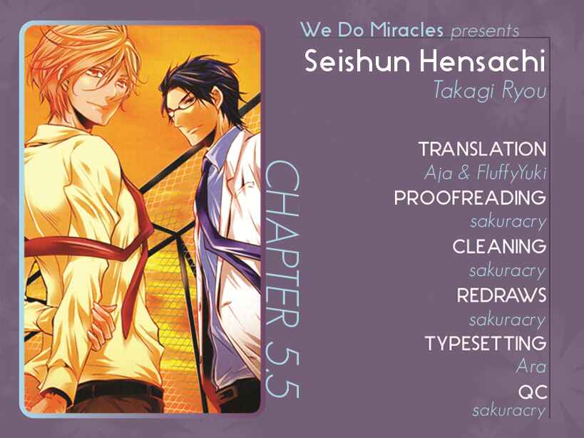 Page 1 Chapter 5.5 Seishun Hensachi