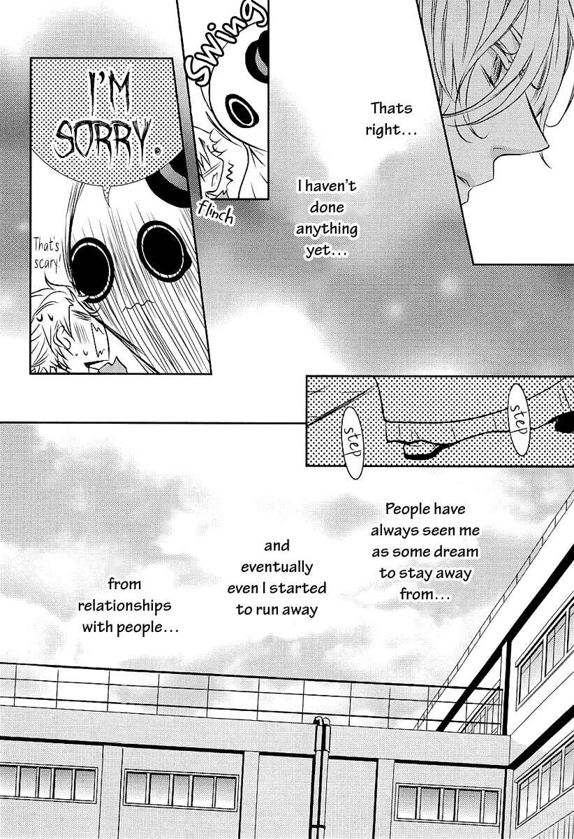 Page 15 Chapter 4 Seishun Hensachi