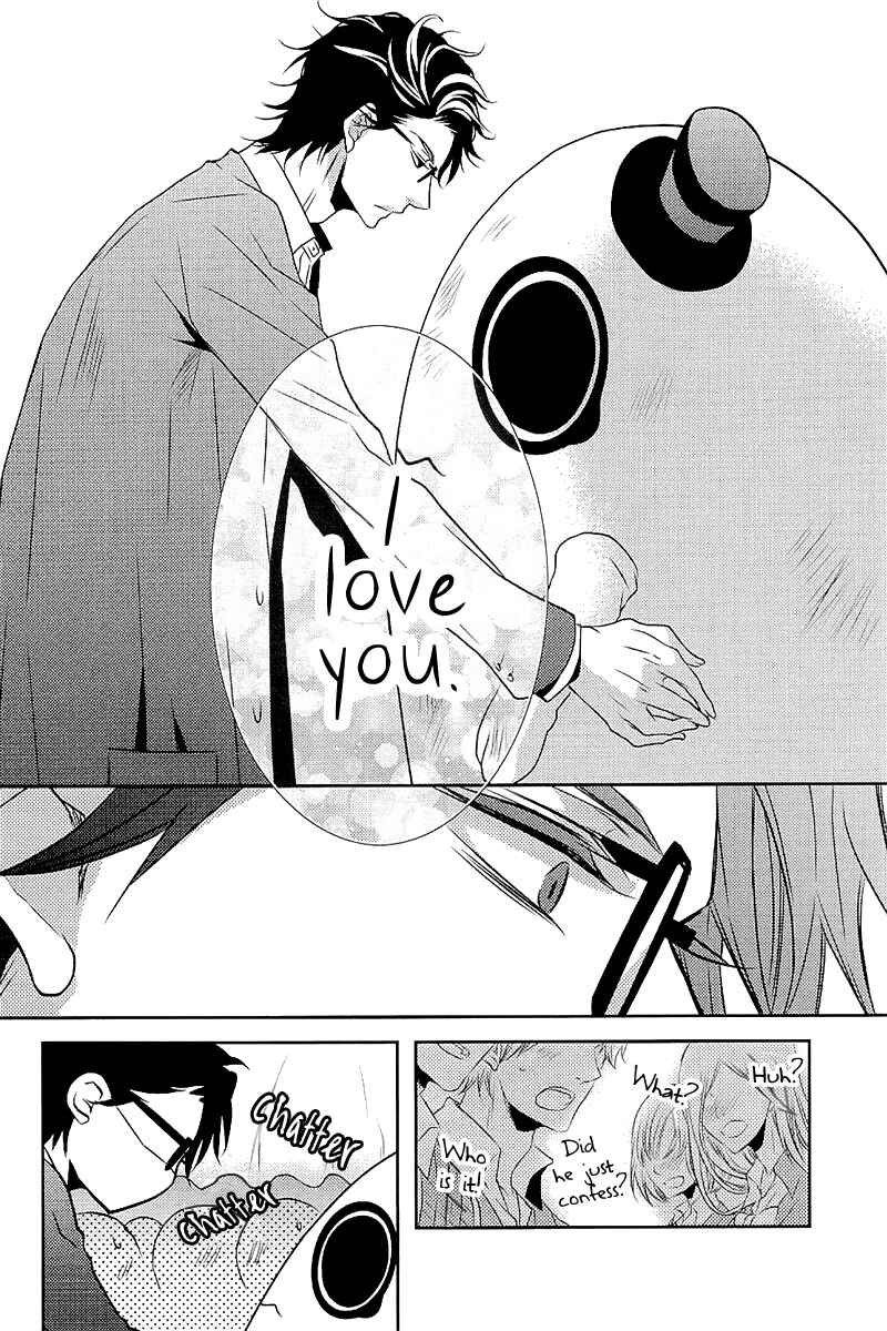 Page 21 Chapter 4 Seishun Hensachi
