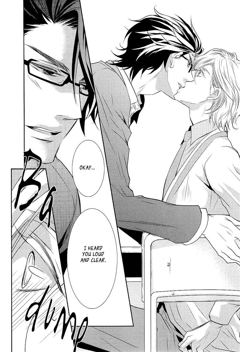 Page 25 Chapter 4 Seishun Hensachi