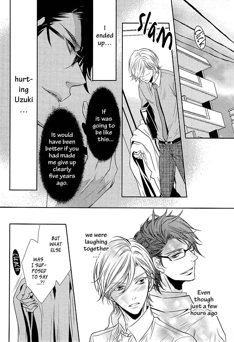 Page 3 Chapter 4 Seishun Hensachi