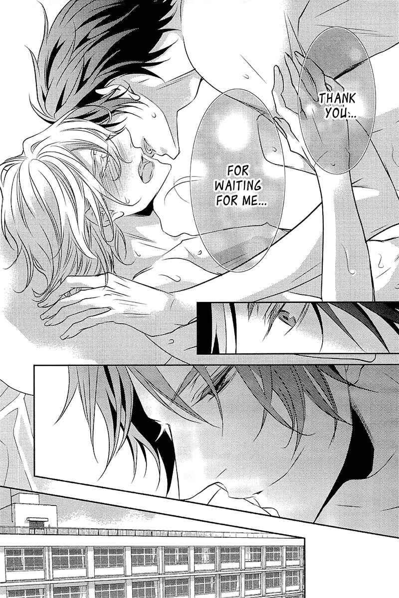 Page 32 Chapter 4 Seishun Hensachi